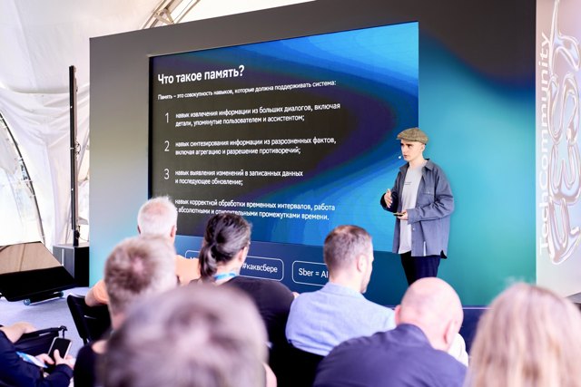 TCF_246_24-07-25 Large.jpeg