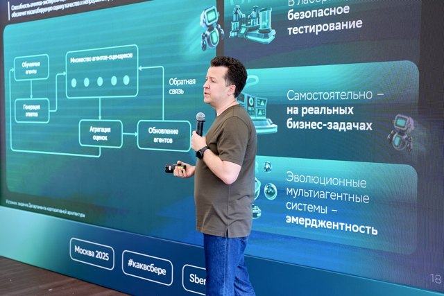 TCF_183_24-07-25 Large.jpeg