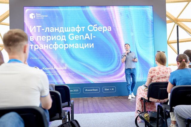 TCF_135_24-07-25 Large.jpeg