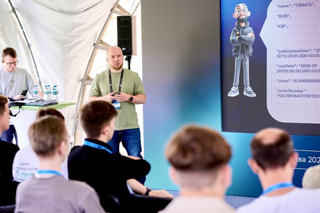 TCF_252_24-07-25 Large.jpeg