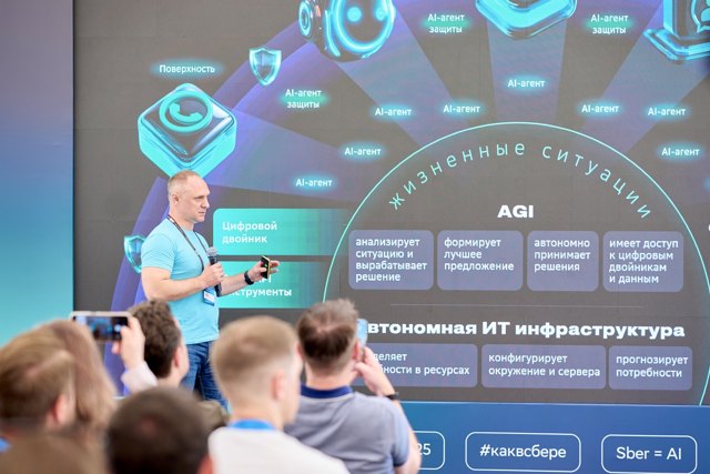 TCF_213_24-07-25 Large.jpeg