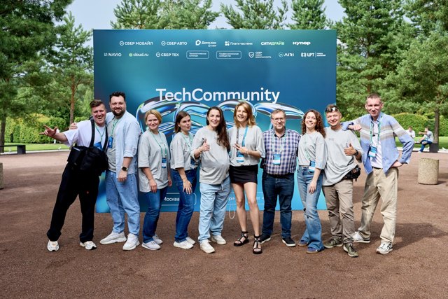 TCF_411_24-07-25 Large.jpeg